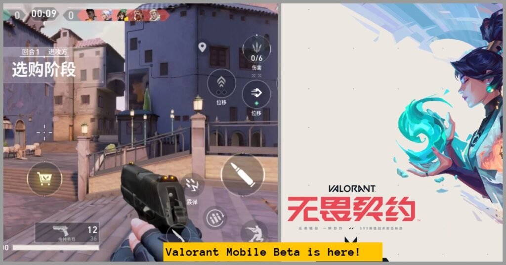 Valorant Mobile Beta Coming in 2025